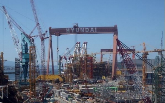 Hyundai Heavy bags W908b deal for 10 ore carriers