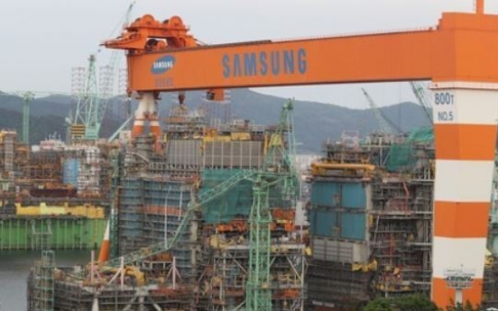 Samsung Heavy inks W1.1b deal for 6 containers