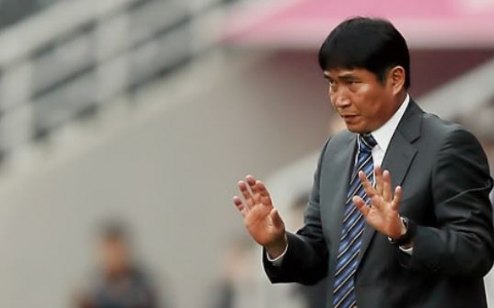 Korea names head coach for '18 Asiad men's football team