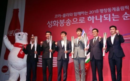 Football legend, Olympic fencing champ unveiled as torch runners for PyeongChang 2018