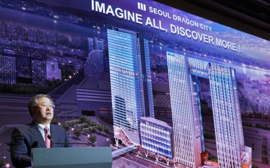 Seoul Dragon City, Korea's largest hotel cluster to open Oct. 1