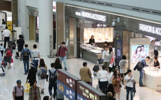 Revised duty-free license evaluation to be led by nongovernment experts