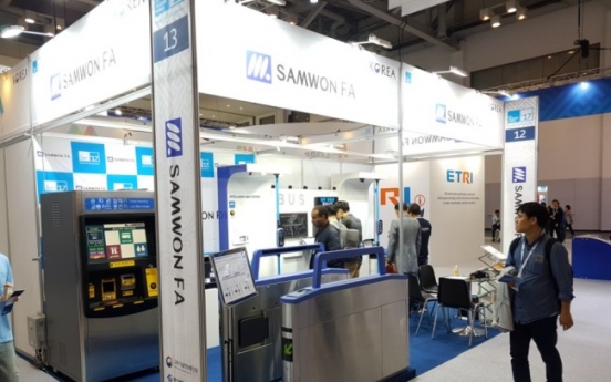 [ITU 2017] Samwon FA showcases transport system technologies at ITU Telecom World