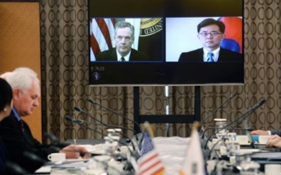 Korea calls on US to yield more in trade talks