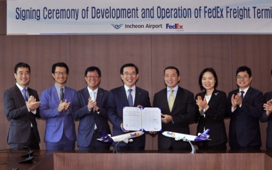 [Photo News] FedEx to open terminal at Incheon Airport