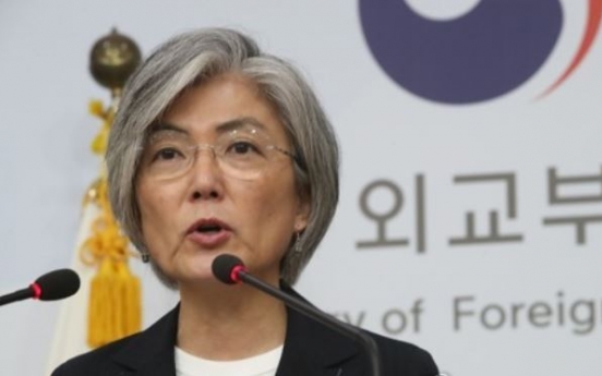 Foreign ministry unveils road map to tackle closed, male-dominated organization