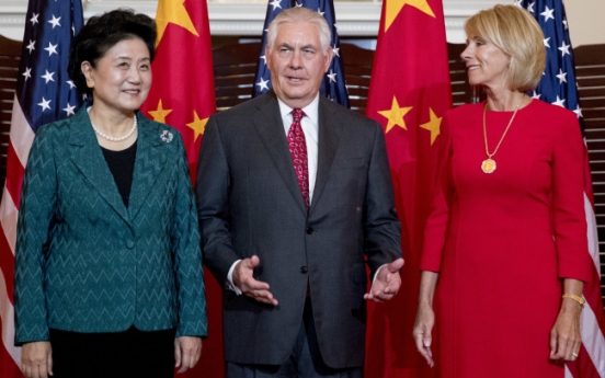 Tillerson carries full agenda as he prepares to visit China