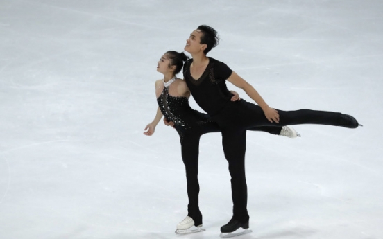 North Korean figure-skating pair qualify for PyeongChang