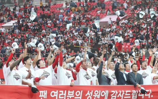 Kia Tigers win S. Korean baseball pennant