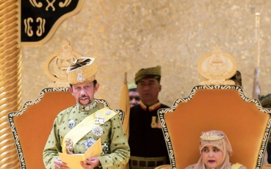 [Photo News] Golden Jubilee of Sultan Hassanal Bolkiah of Brunei