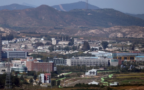 Seoul irked by NK’s secret use of joint factory complex