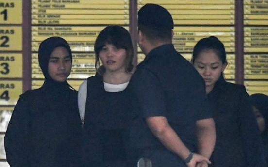 Trial in Kim murder resuming with visit to Malaysian lab