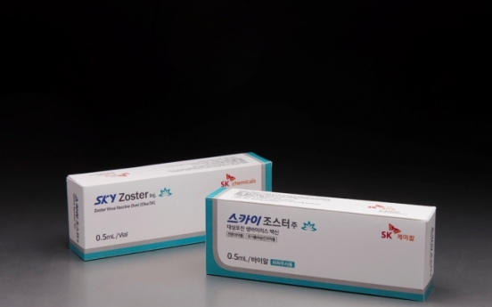 SK Chemicals’ shingles vaccine wins regulatory approval in Korea