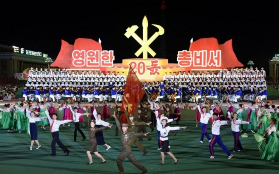 N. Korea stages fanfare and fireworks in honor of late leader