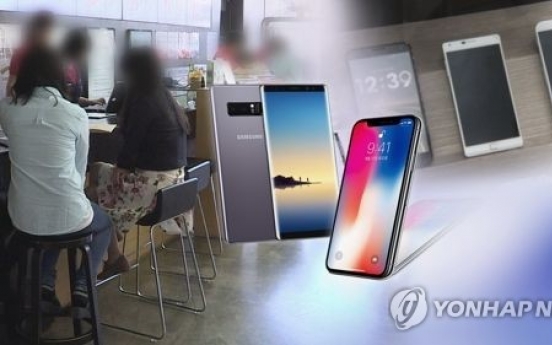 Pricier smartphones in Korea are the problem: lawmaker