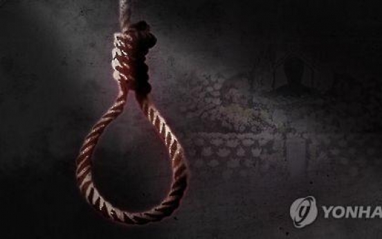 Cheongju City official found dead in apparent suicide