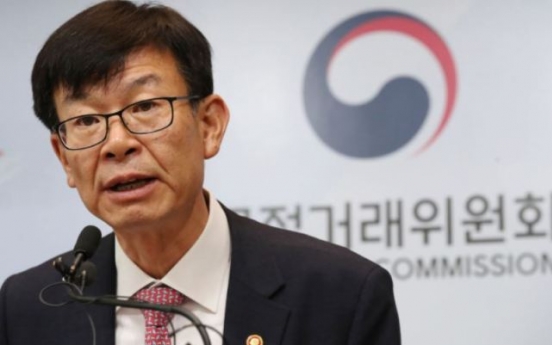 Chaebol's split affiliates to be required to report transactions