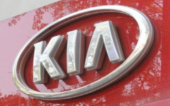 Kia Motors Sept. sales up 7.1% on SUV models