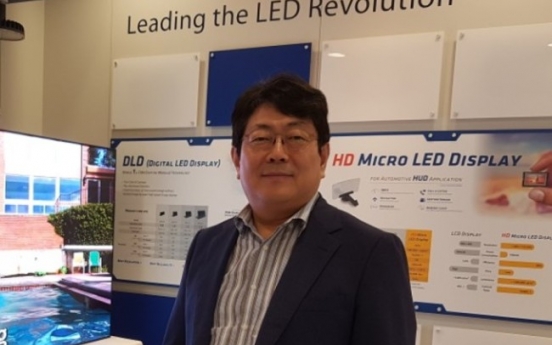 [Herald Interview] Lumens to launch world’s first HD HUD using Micro-LED this year