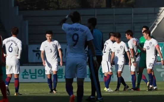 Korea to see steep fall in Oct. FIFA rankings