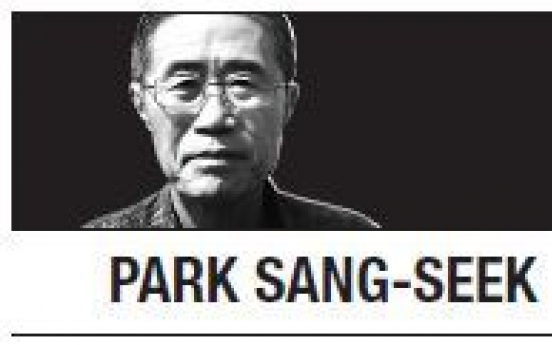 [Park Sang-seek] War of words between US and NK heads of state