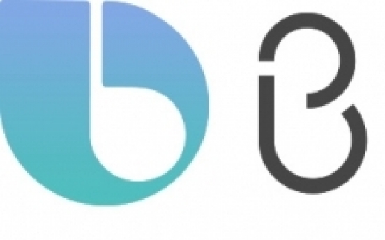 Samsung appoints new executive for Bixby development