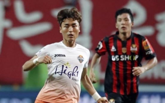 Korean midfielder completes move to UAE's Shabab Al Ahli Club