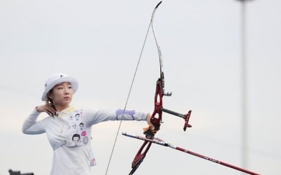 Olympic gold-winning archer to receive natl. sports award