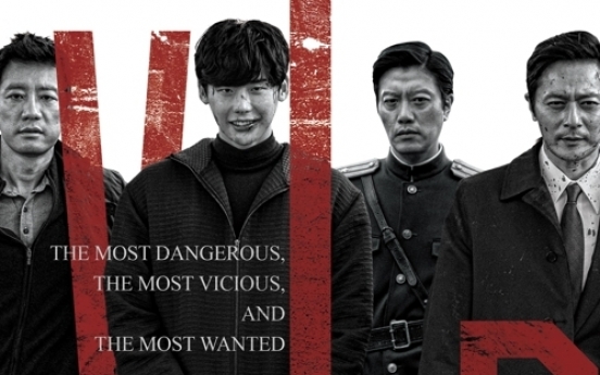 Director Park Hoon-jung of 'V.I.P.' wins prize at Fantastic Fest