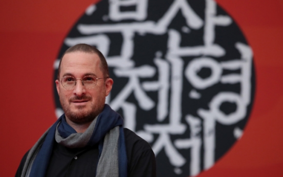 Darren Aronofsky denounces Harvey Weinstein, addresses criticism on treatment of women in own films