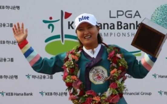 Newest LPGA winner undecided on immediate future in US tour