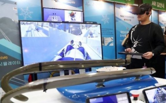 Korea's ICT exports hit record high in Sept.