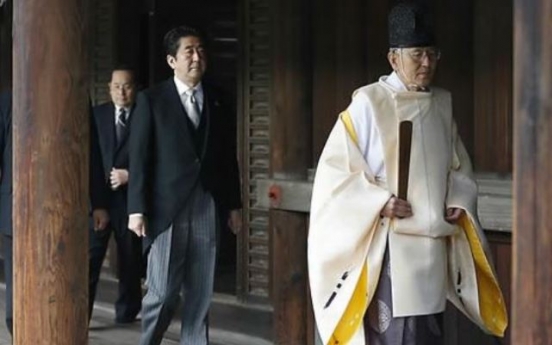 Korea voices concern over Abe's sending of ritual offering to war-linked shrine