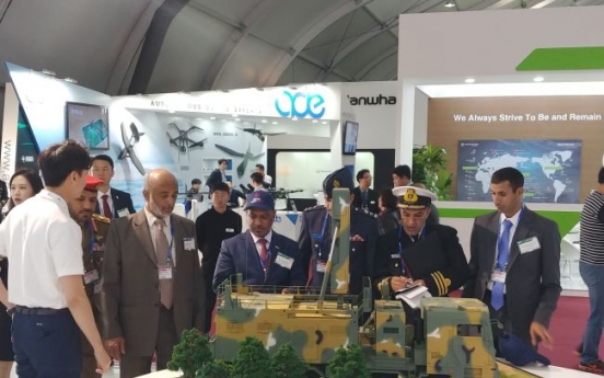 LIG Nex1 showcases low-cost fire-and-forget missiles at ADEX 2017