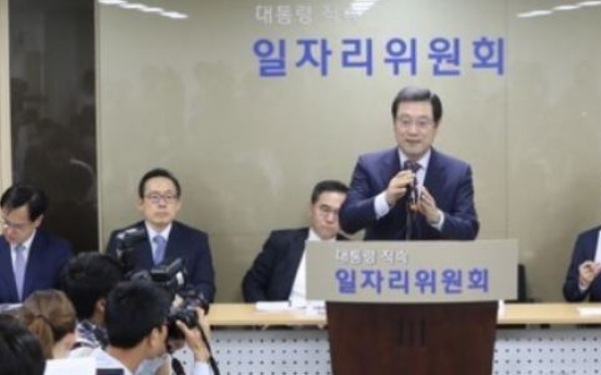 Korea to promote social economy as new economic engine