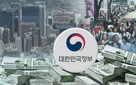 Korea's financial debt-to-GDP ratio reaches nearly 100% in 2016