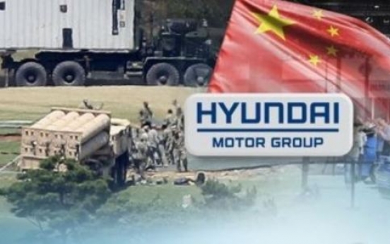 Hyundai Jan-Sept China sales plunge 42% amid THAAD woes