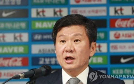 Korean football chief apologizes for natl. team’s poor performance