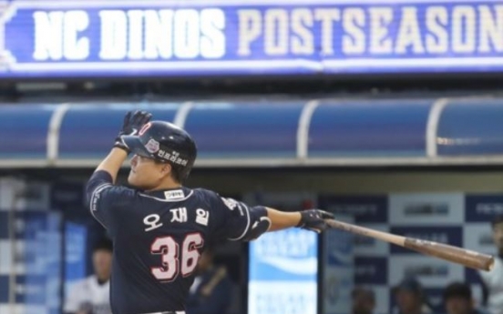 Doosan Bears flex serious muscles in baseball postseason