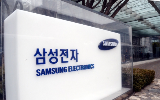 Samsung Electronics to pick new CEO this week