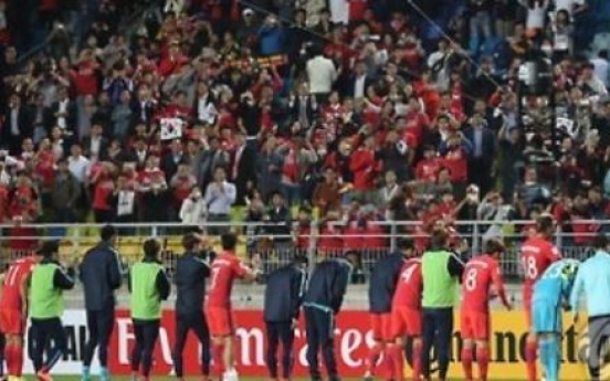 Korea to host Nov. football friendlies in Suwon, Ulsan