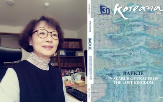 Ex-Korea Herald editor-in-chief honored