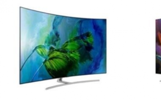 Samsung Electronics says OLED displays not suitable for TVs