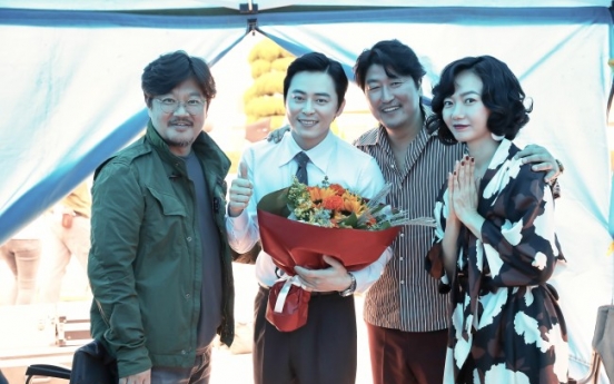 Song Kang-ho says ‘Drug King’ is unique film