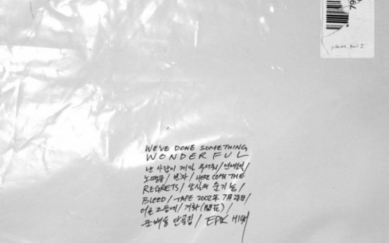 Epik High’s done something wonderful with new album