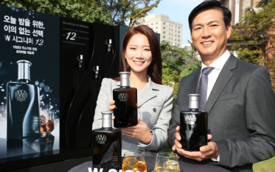 Diageo gets younger with low-alcohol W Signature 12