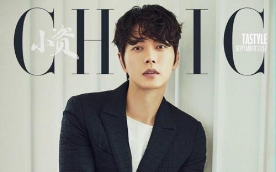 Chinese magazine features actor Park Hae-jin on its cover