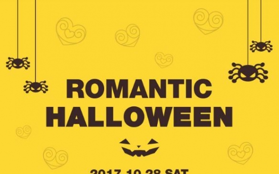 Singles with jobs invited to Halloween matchmaking