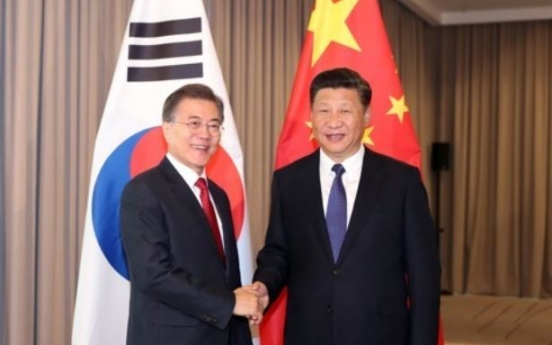 Korean president congratulates China's Xi on election outcome