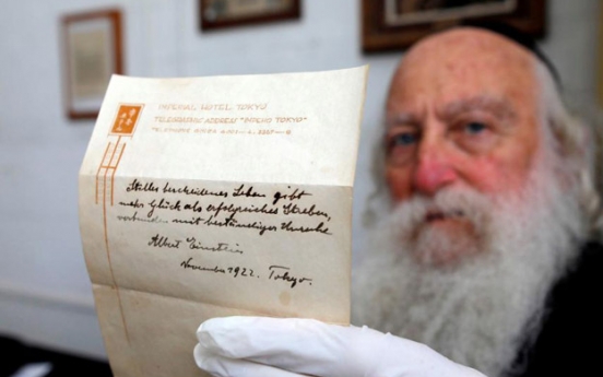 Einstein’s secret to happiness note sold at auction